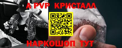 мдпв Первоуральск