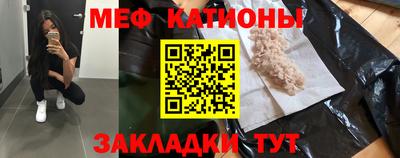 ALPHA PVP Пенза