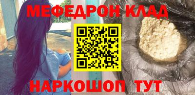 мдпв Первоуральск