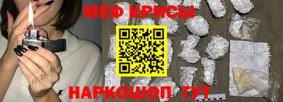 ALPHA PVP Пенза