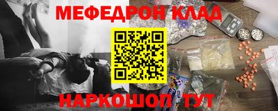 ALPHA PVP Пенза