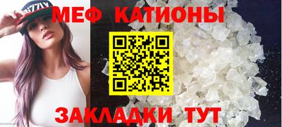 мдпв Первоуральск