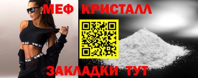 а пвп мука Партизанск