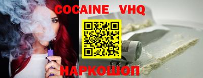 ALPHA PVP Пенза