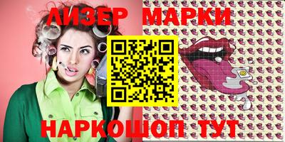 мдпв Первоуральск
