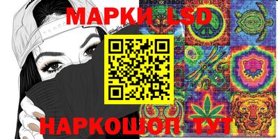 мдпв Первоуральск