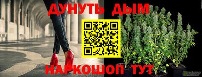 ALPHA PVP Пенза