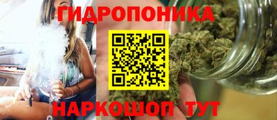 а пвп мука Партизанск