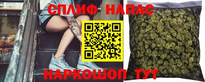 а пвп мука Партизанск