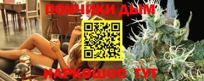 ALPHA PVP Пенза