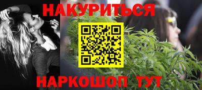 а пвп мука Партизанск