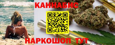 а пвп мука Партизанск