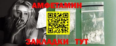мдпв Первоуральск