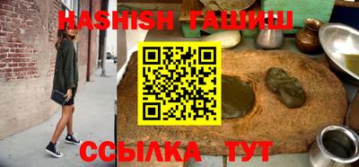 ALPHA PVP Пенза