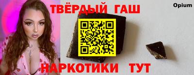 а пвп мука Партизанск