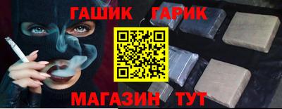 а пвп мука Партизанск