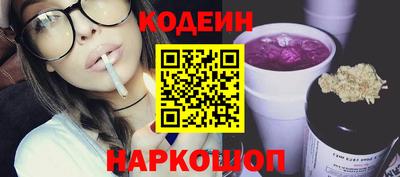 а пвп мука Партизанск