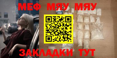 мдпв Первоуральск
