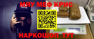 мдпв Первоуральск