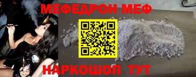 мдпв Первоуральск