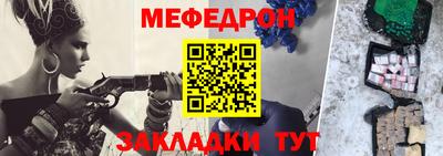 мдпв Первоуральск