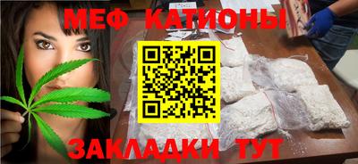 мдпв Первоуральск