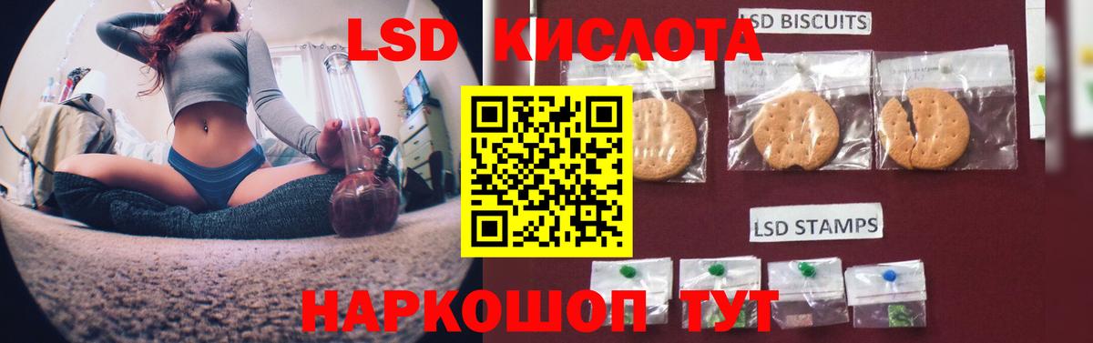 Меф   Гашиш  Codein  MDMA  Самара  Марихуана  Вход с VPN 